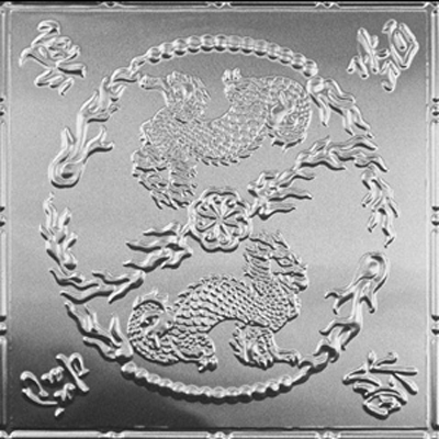 2490 Tin Ceiling Tile -Asian Dragons