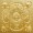 217 Brass