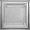 2431 Aluminum Ceiling Tile - Mill Finish #1 - 2ft x 2ft