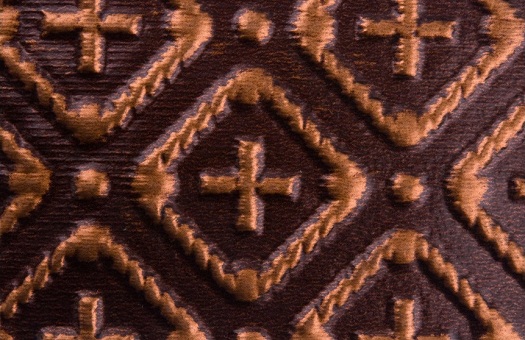 here is an image of 6 inches wide by 4 inches high of a faux tin backsplash roll wc 70 in antique copper.