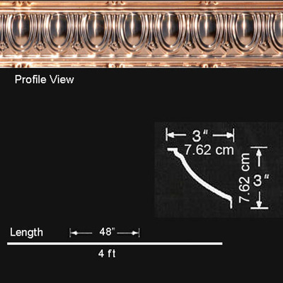 Egg - N - Dart Copper Cornice - Nail up - #EC0350 - Solid Copper